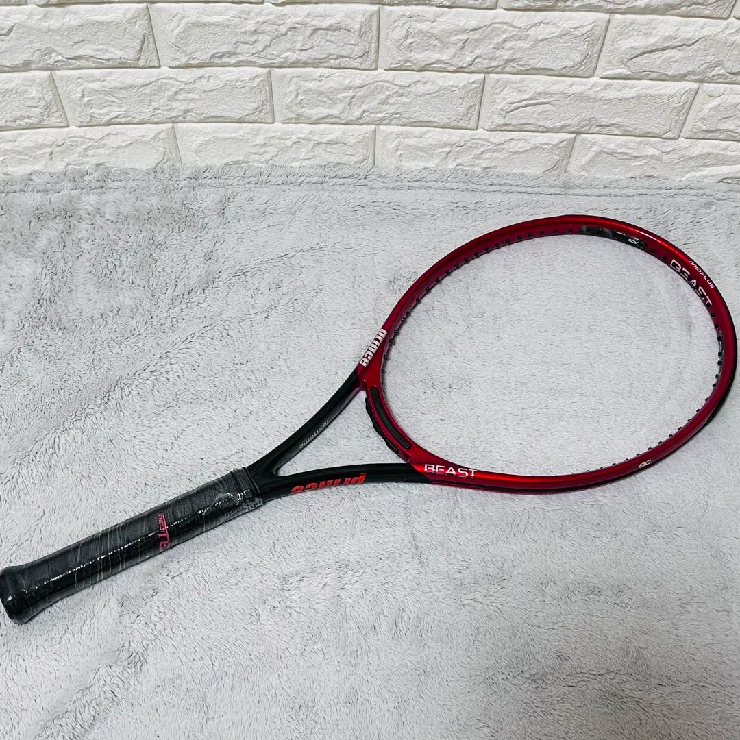 2026年最新】プリンス ビーストdbの人気アイテム - メルカリ