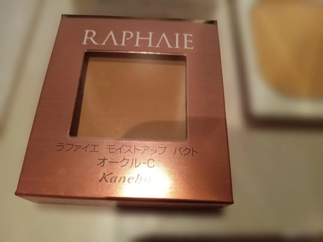 2026年最新】ラファイエオークルCの人気アイテム - メルカリ