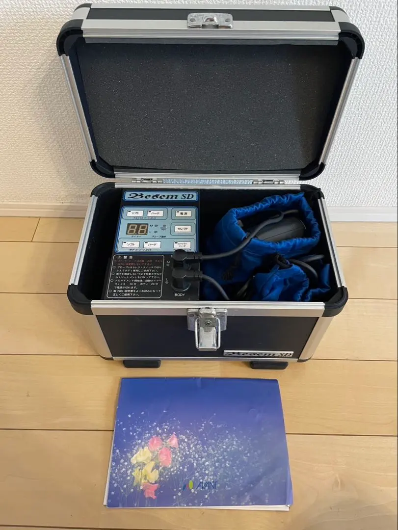2026年最新】besem sdの人気アイテム - メルカリ
