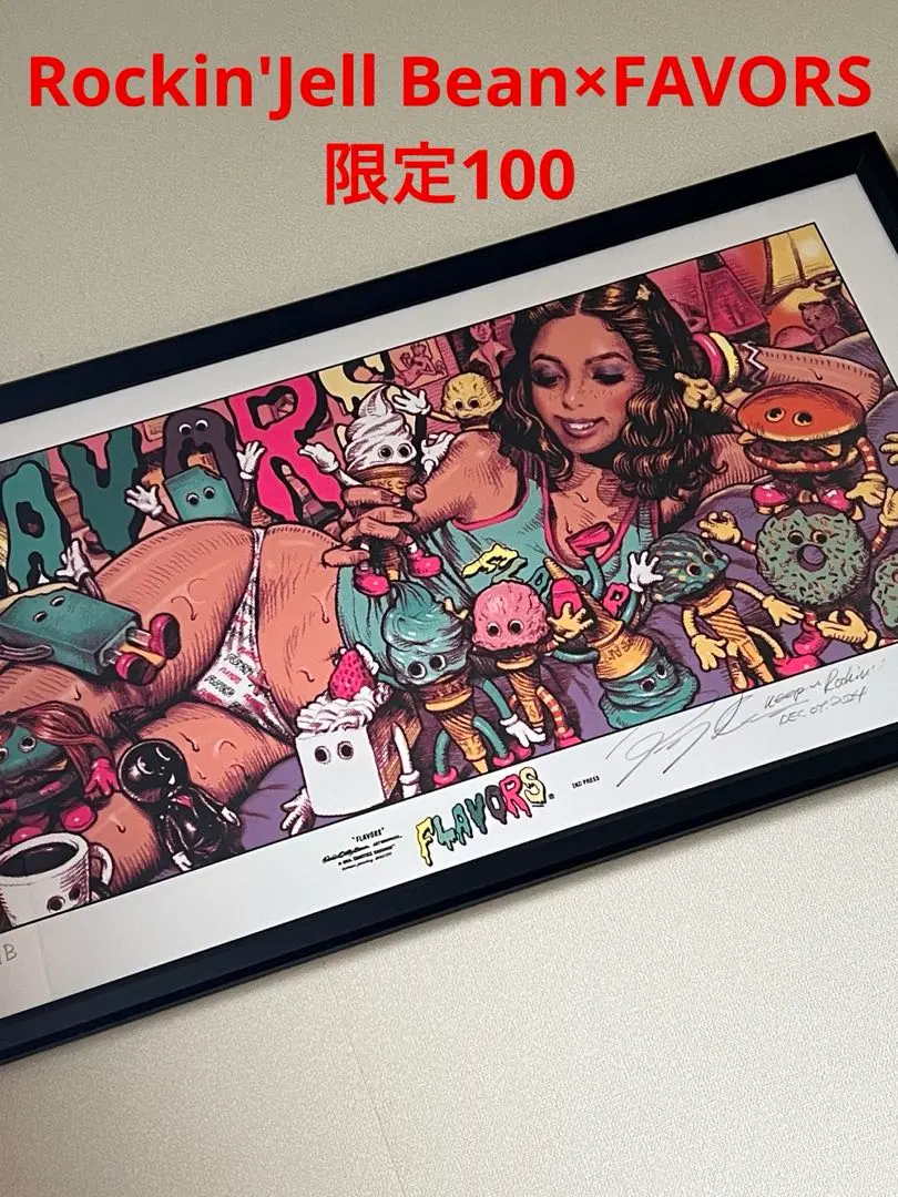 2026年最新】直筆サイン入り ロッキンジェリービーンの人気アイテム