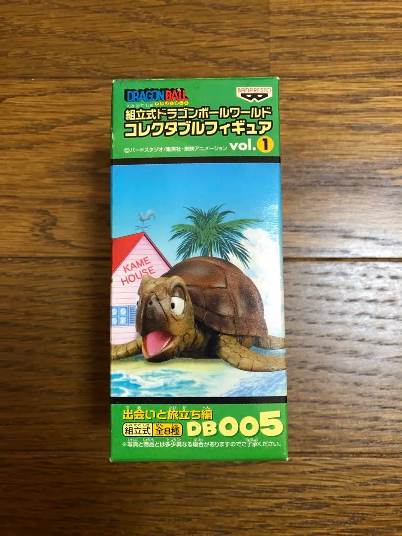 2026年最新】ドラゴンボール 出会いと旅立ち編の人気アイテム - メルカリ