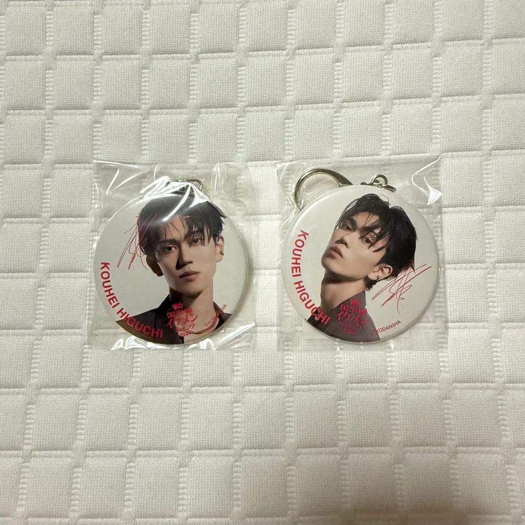 2026年最新】樋口幸平 オンラインくじの人気アイテム - メルカリ