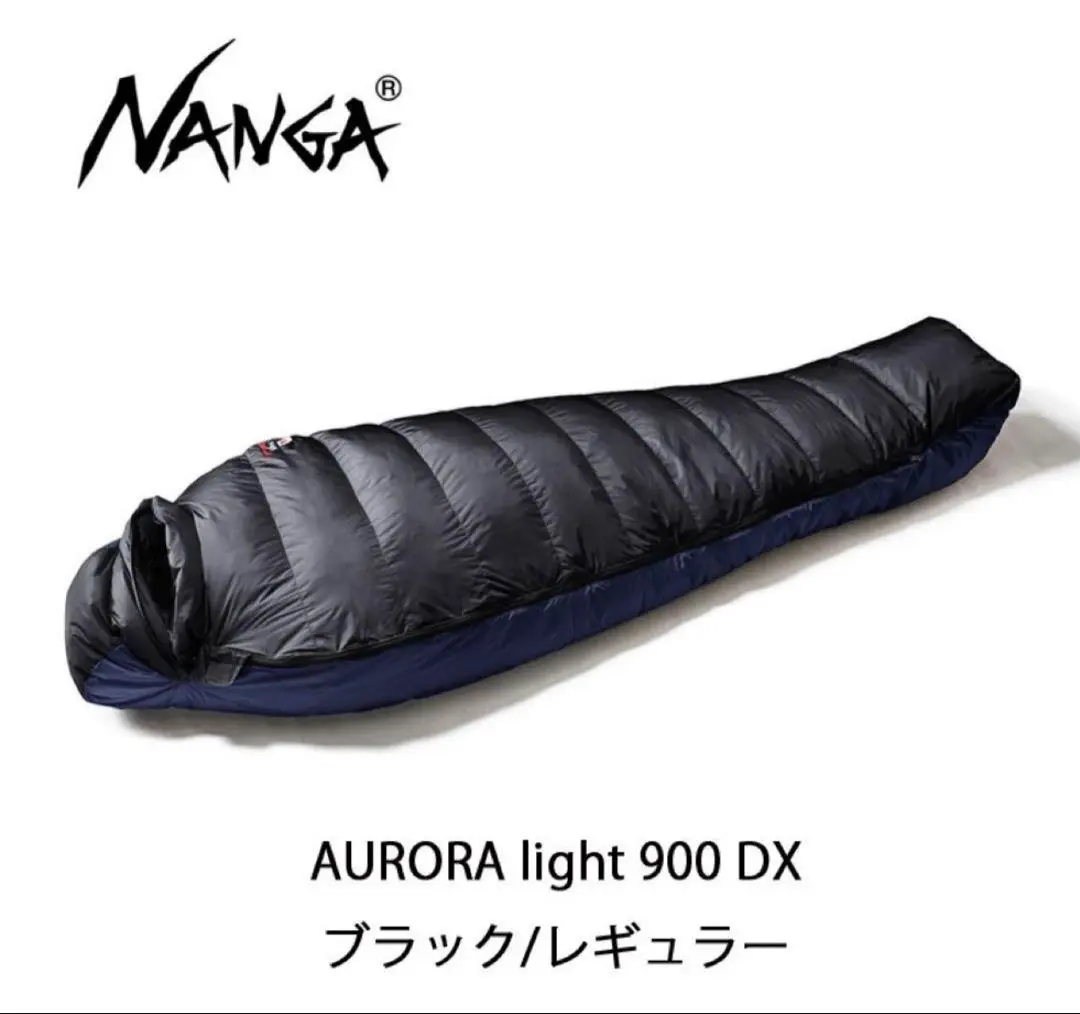 2026年最新】nanga(ナンガ) オーロラ900dxの人気アイテム - メルカリ
