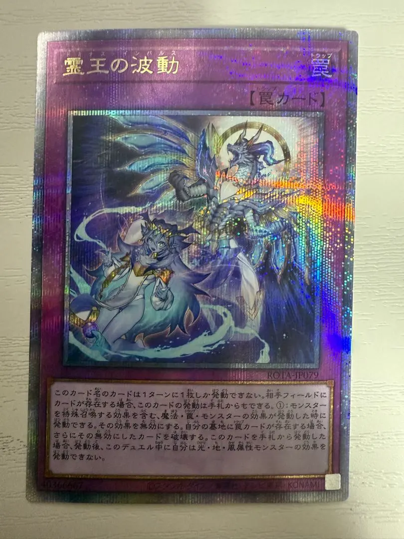 2026年最新】ドミナスインパルス 25の人気アイテム - メルカリ