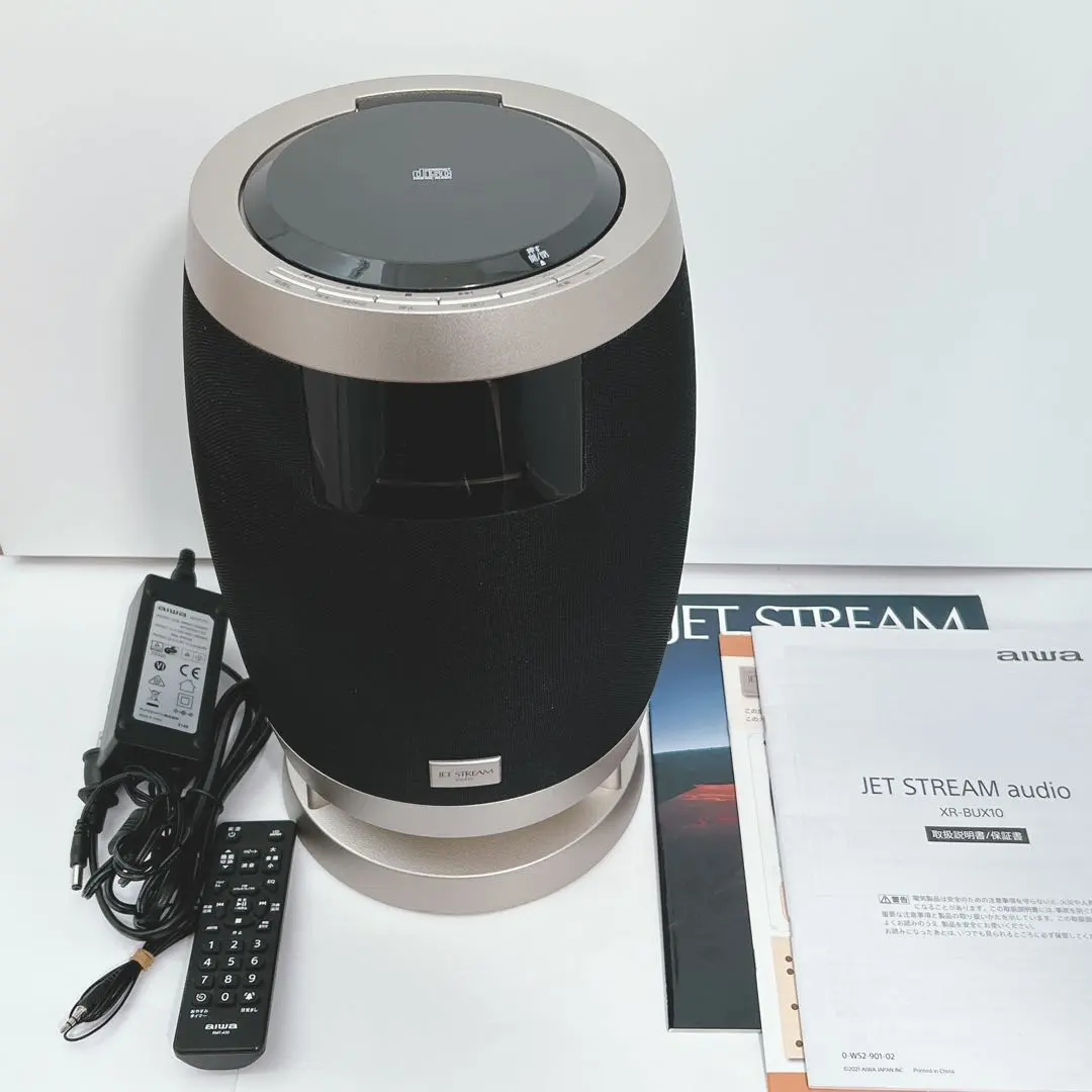 2026年最新】ジェットストリーム ユーキャンの人気アイテム - メルカリ