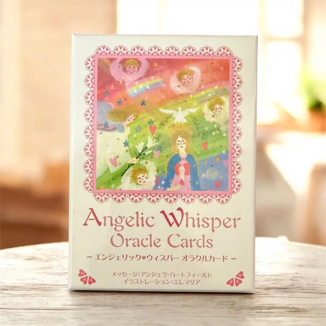 2026年最新】エンジェリックウィスパーの人気アイテム - メルカリ