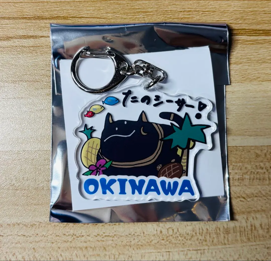 2026年最新】花宮初 バステトの人気アイテム - メルカリ