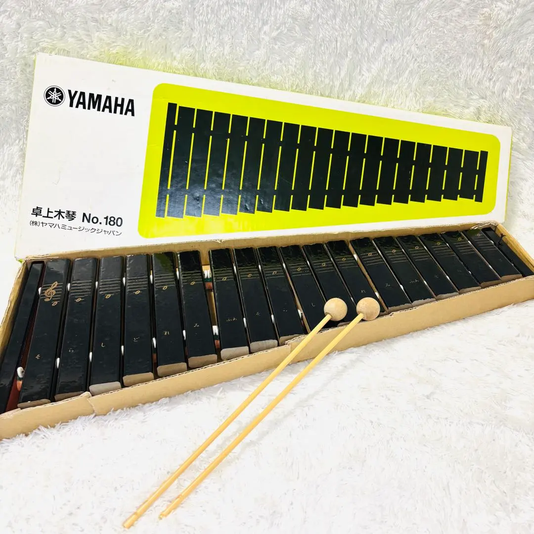 2026年最新】ヤマハ 卓上木琴 No.185の人気アイテム - メルカリ