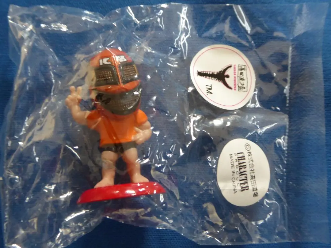 2026年最新】サクマシン 桜庭和志の人気アイテム - メルカリ