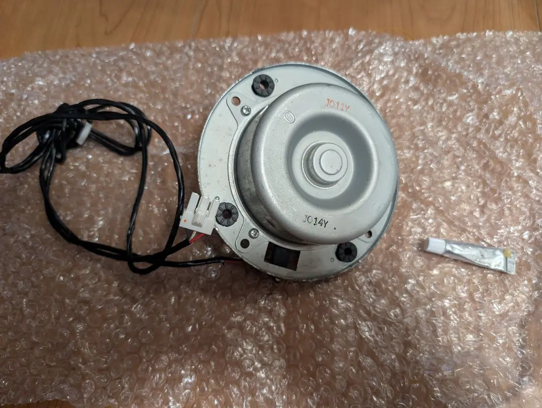 2026年最新】BD-V9800の人気アイテム - メルカリ