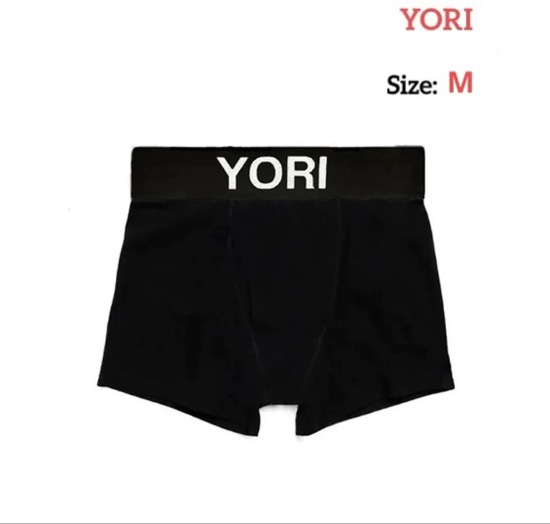 2026年最新】yori sport ボクサーパンツの人気アイテム - メルカリ
