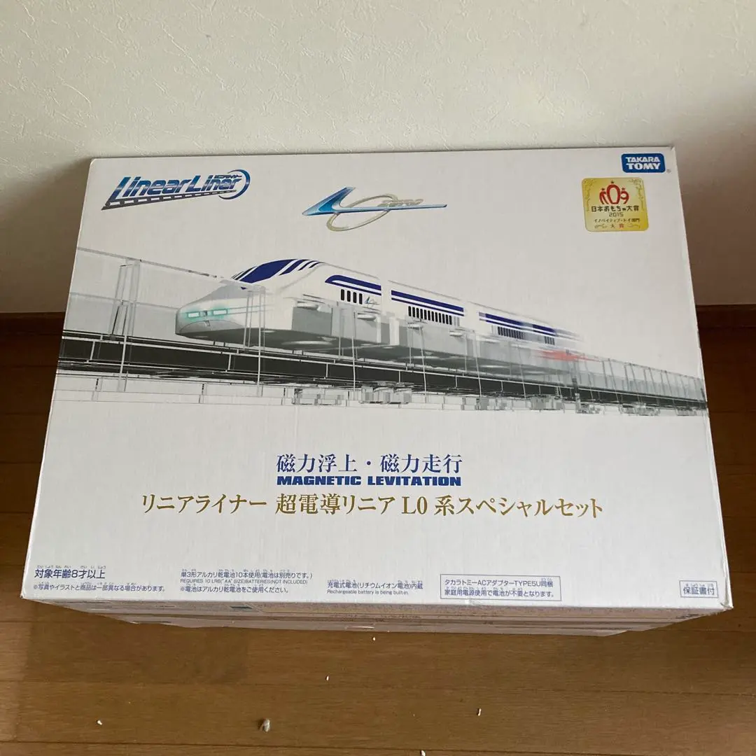 2026年最新】L0系スペシャルセット タカラトミー リニアライナー