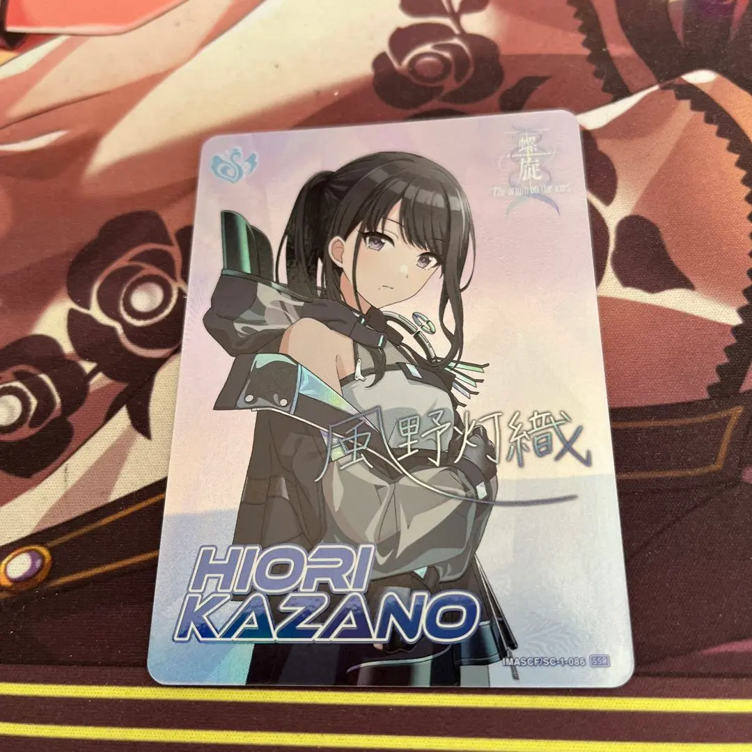 2026年最新】風野灯織 サインの人気アイテム - メルカリ