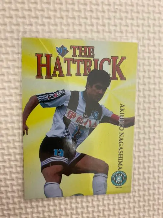 2026年最新】永島昭浩の人気アイテム - メルカリ