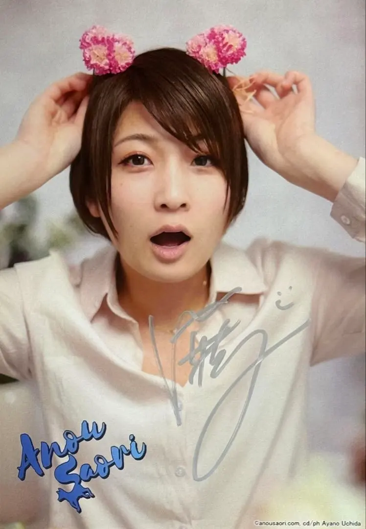 2026年最新】#女子プロレス☆ポートレート一覧の人気アイテム - メルカリ