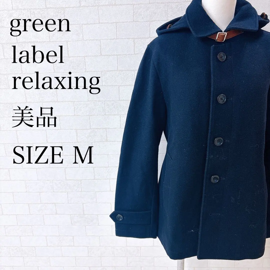 2026年最新】green label relaxing カラー：ネイビー系 ダッフルコート