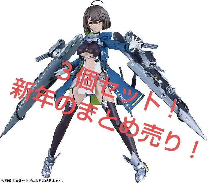 2026年最新】加賀 フィギュア アズールレーンの人気アイテム - メルカリ