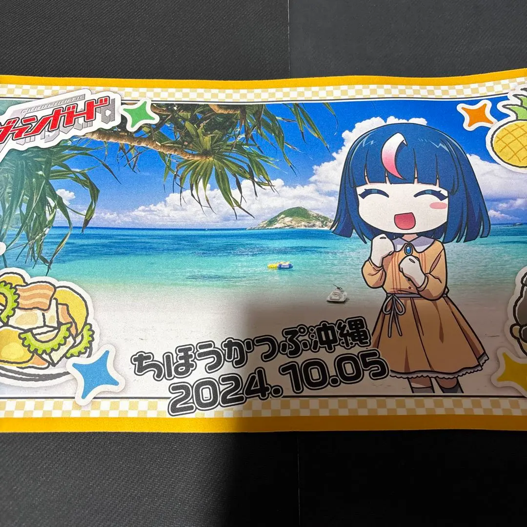 2026年最新】ヴァンガード プレイマット ヒカリの人気アイテム - メルカリ