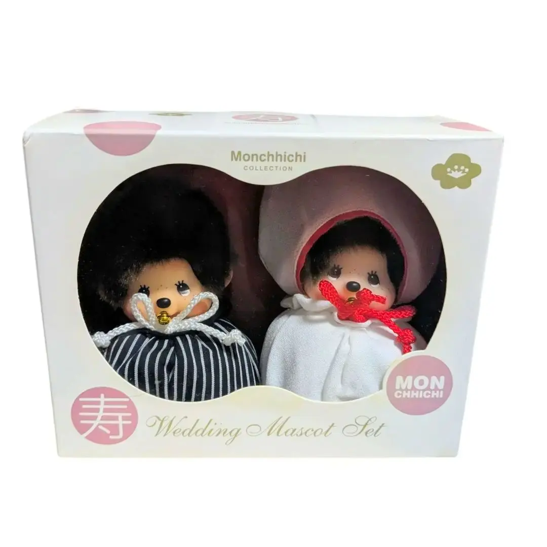 2026年最新】モンチッチウェディングドールの人気アイテム - メルカリ