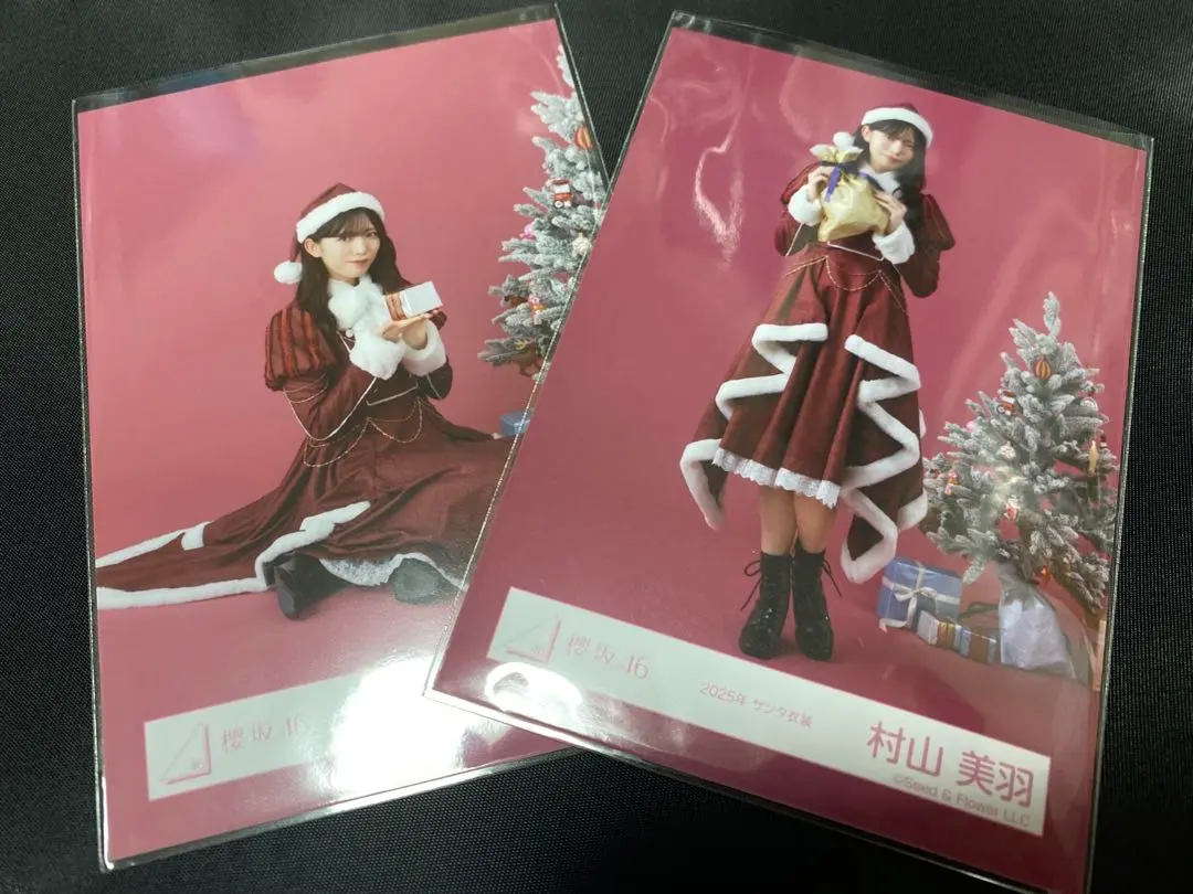 2026年最新】村山美羽 生写真 サインの人気アイテム - メルカリ