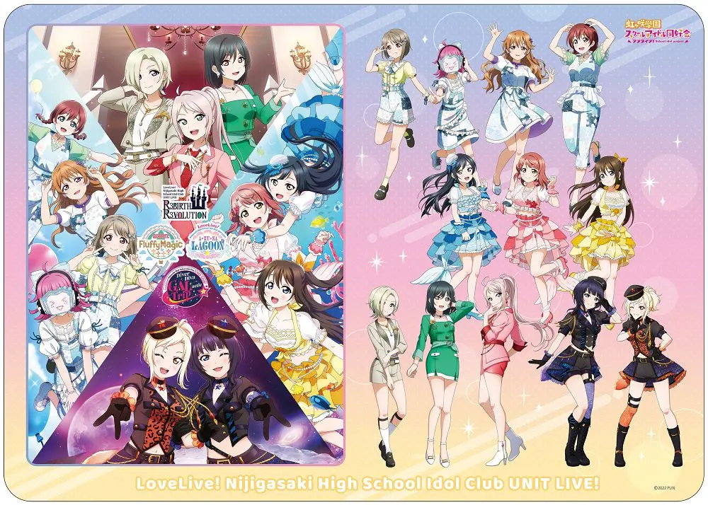 2026年最新】ラブライブ!虹ヶ咲学園スクールアイドル同好会 デスク