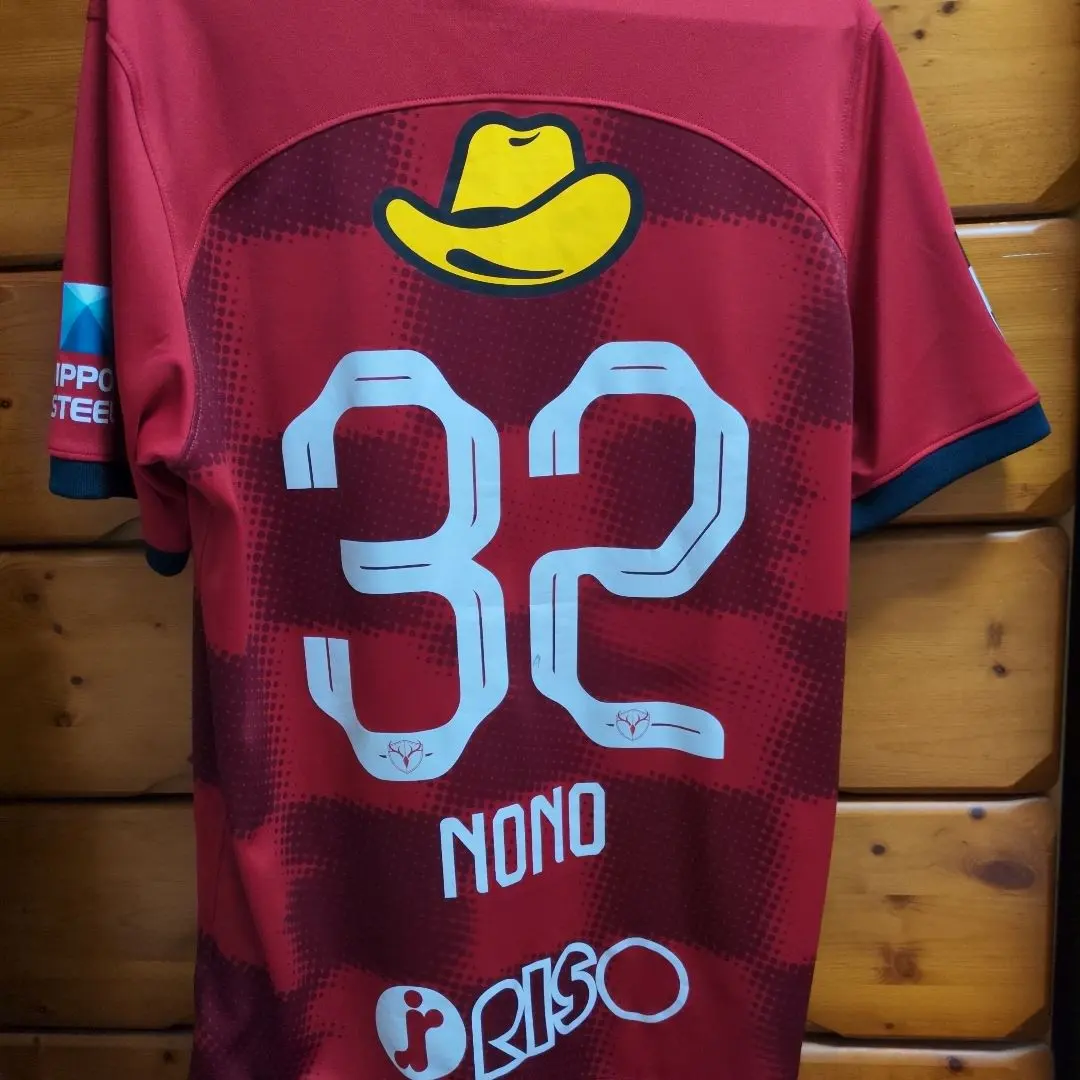 2026年最新】濃野公人 ユニフォームの人気アイテム - メルカリ