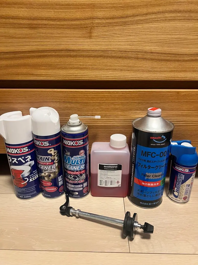 2026年最新】ワコーズマルチロードの人気アイテム - メルカリ