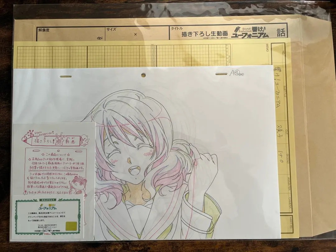 2026年最新】久美子 生動画の人気アイテム - メルカリ