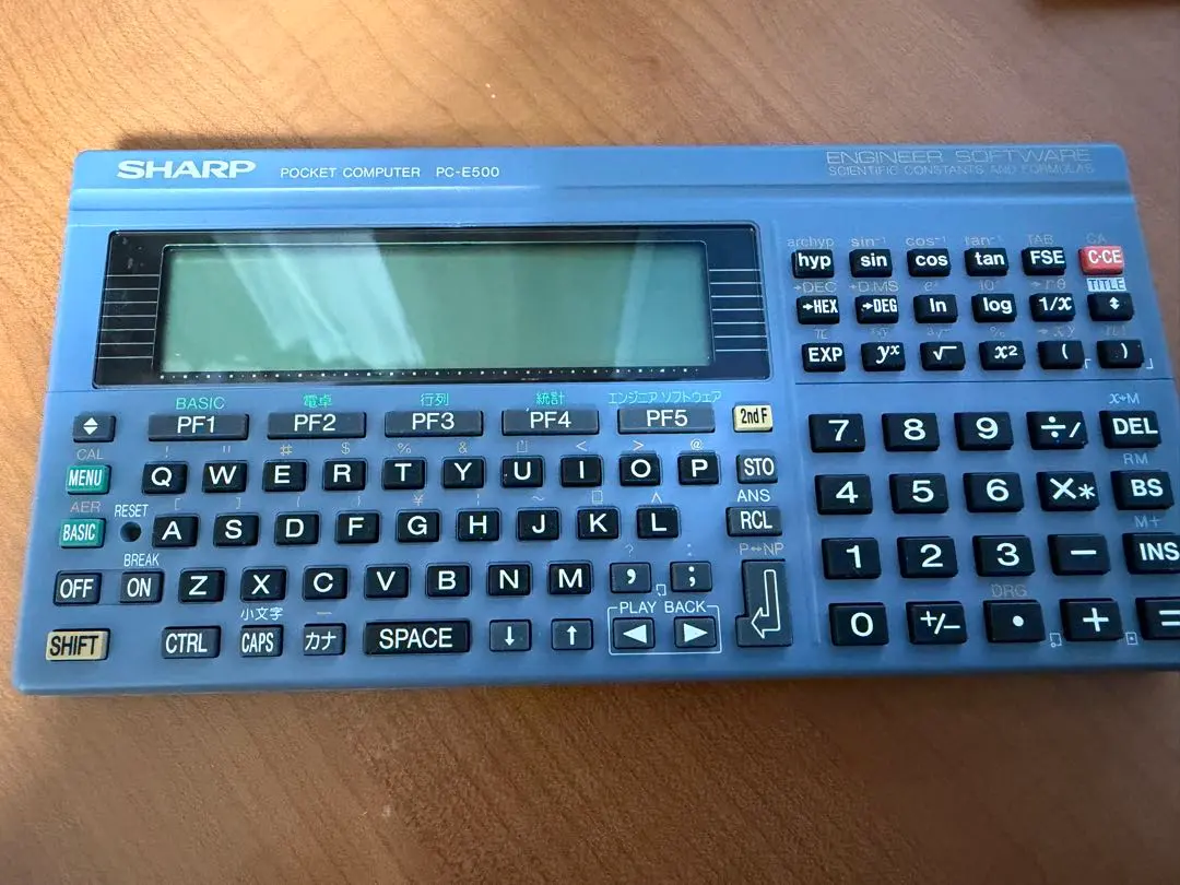 2026年最新】pc-e500 sharpの人気アイテム - メルカリ