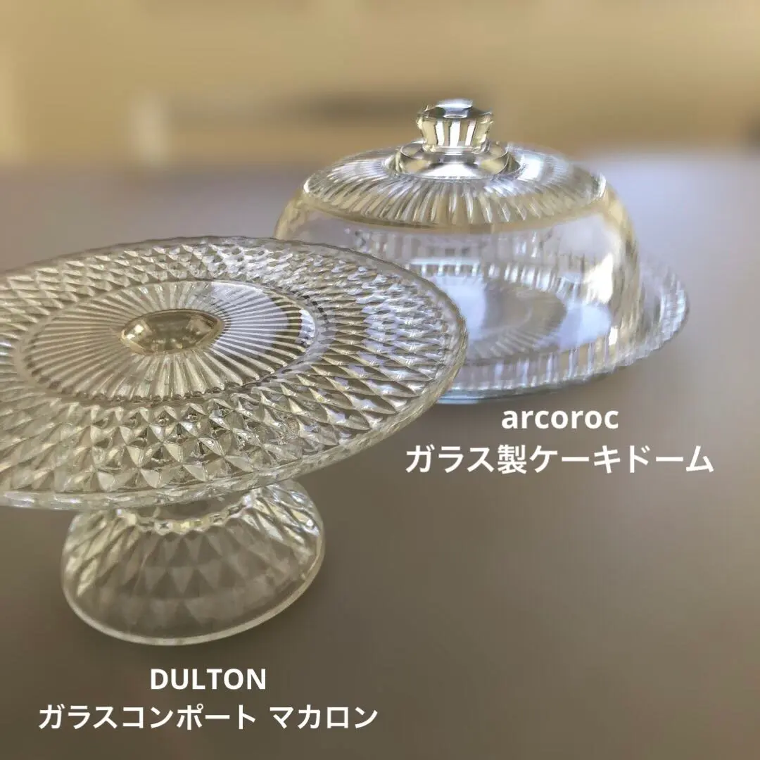 2026年最新】Dulton ダルトン グラスドームの人気アイテム - メルカリ