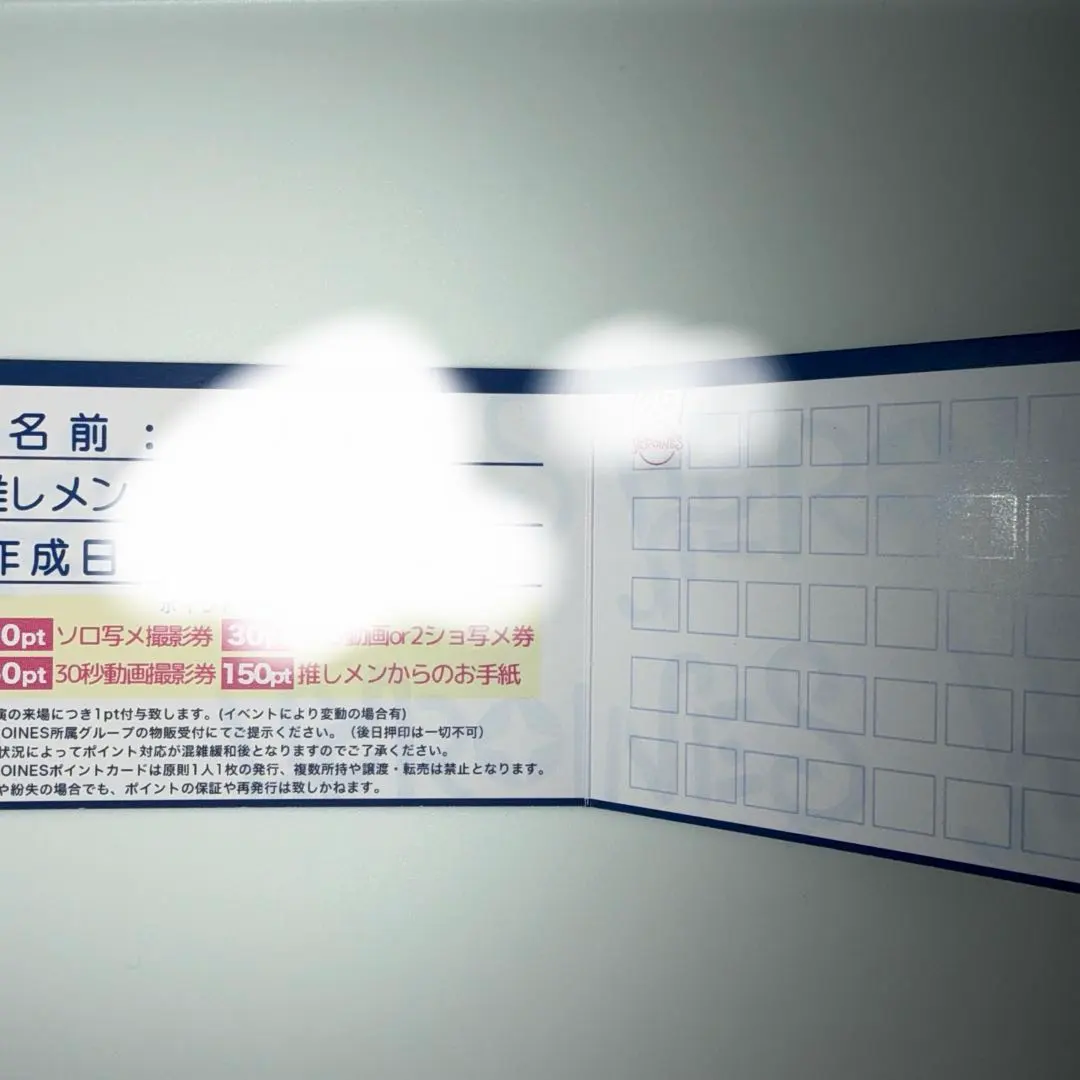 2026年最新】ヒロインズ スタンプカードの人気アイテム - メルカリ