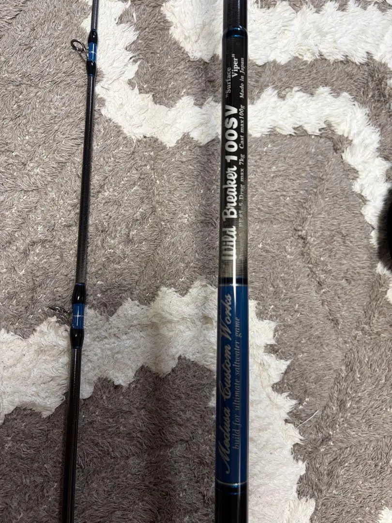 2026年最新】ワイルドブレーカーの人気アイテム - メルカリ