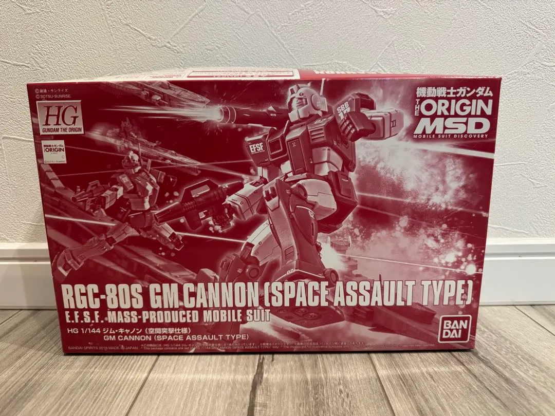 2026年最新】HGUC 1/144 RGC-83 ジム・キャノンII の人気アイテム