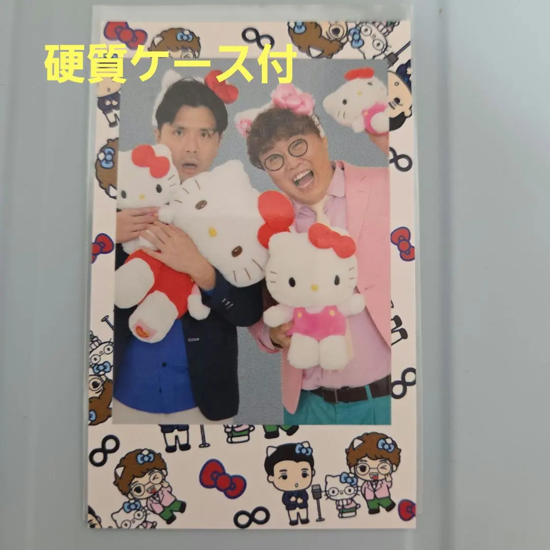 2026年最新】マユリカ ハローキティの人気アイテム - メルカリ