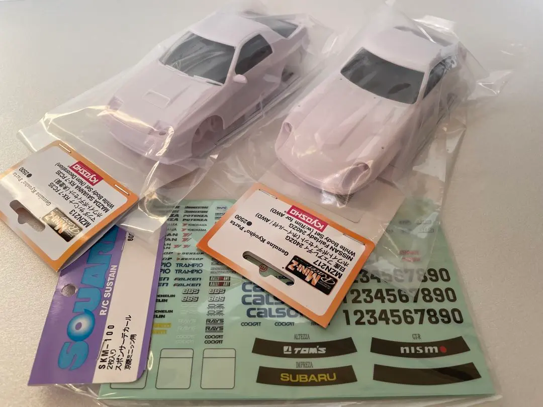 2026年最新】240ZG ラジコンの人気アイテム - メルカリ