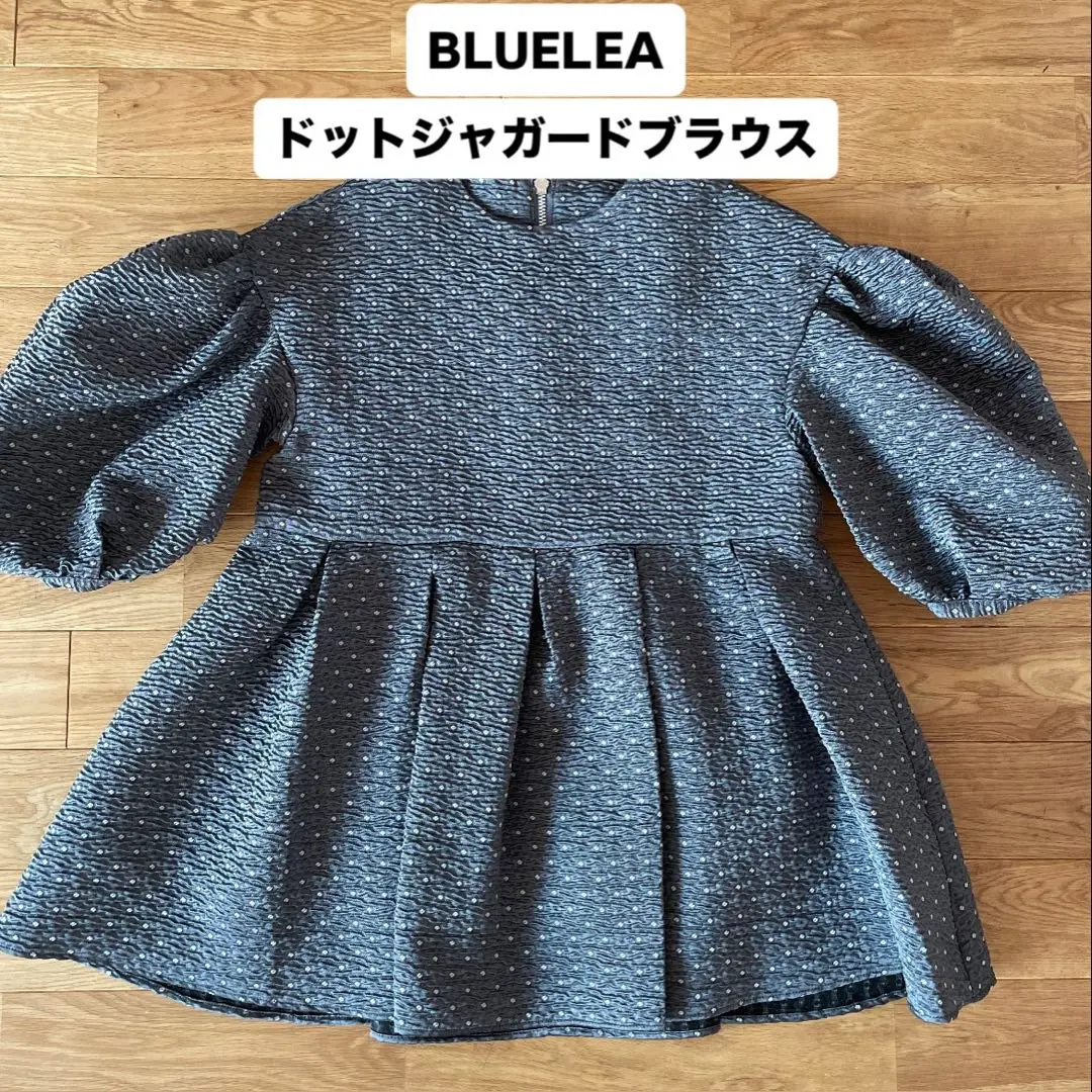 2026年最新】bluelea ブルレア ジャガードブラウスの人気アイテム