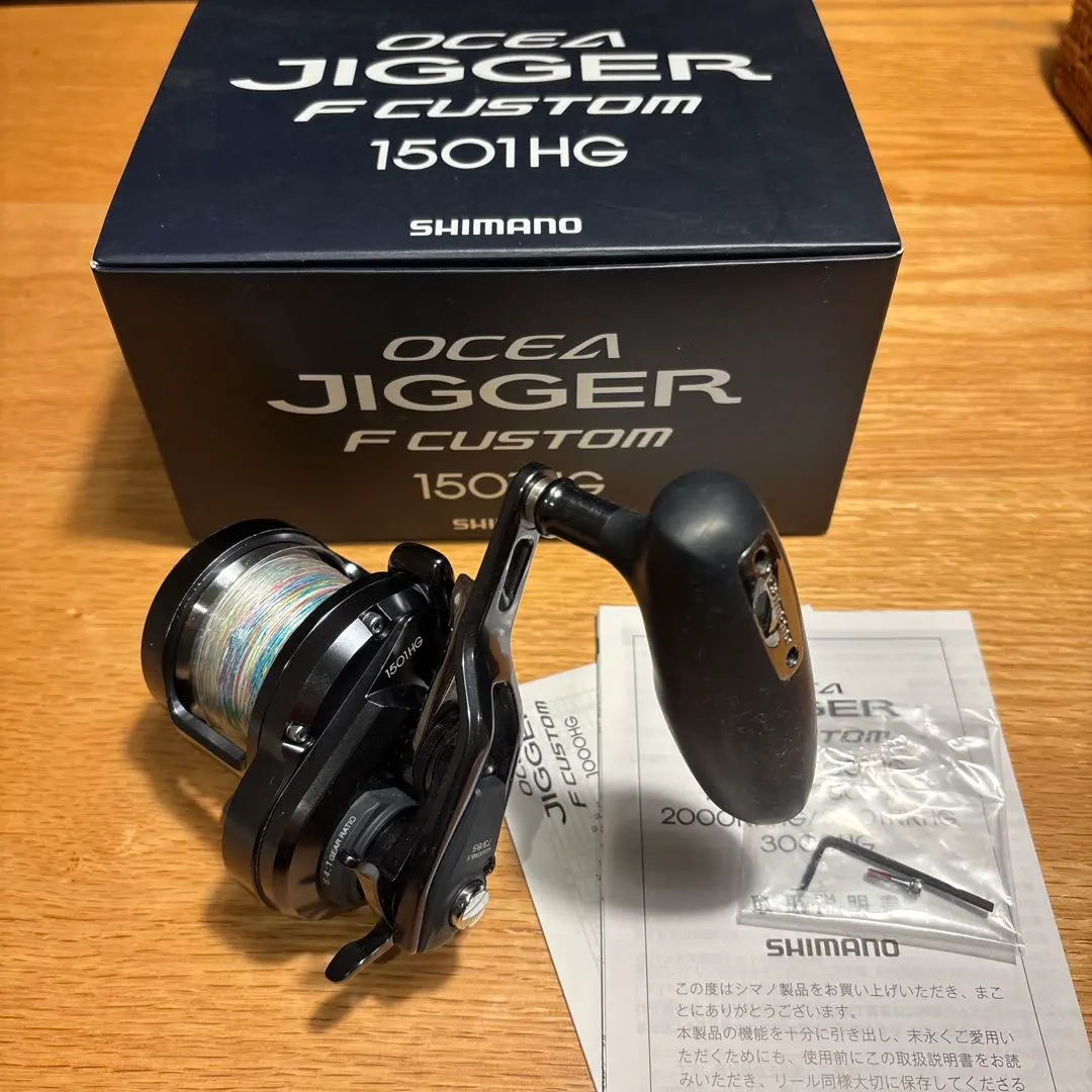 2026年最新】オシアジガー Fカスタム 1500HGの人気アイテム - メルカリ