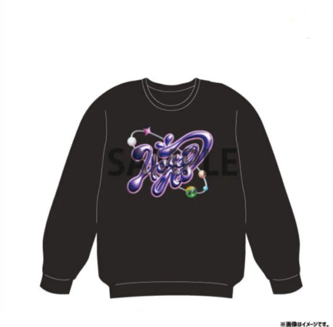 2026年最新】高尾颯斗 スウェットの人気アイテム - メルカリ