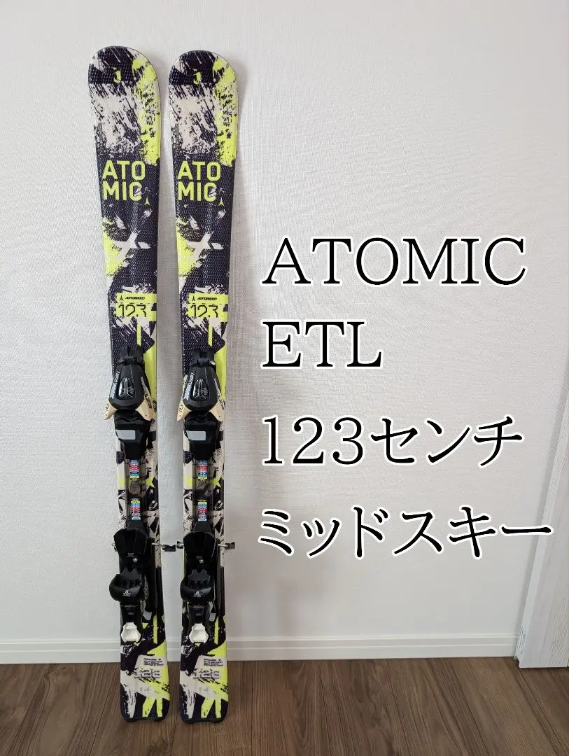 2026年最新】ATOMIC 123の人気アイテム - メルカリ