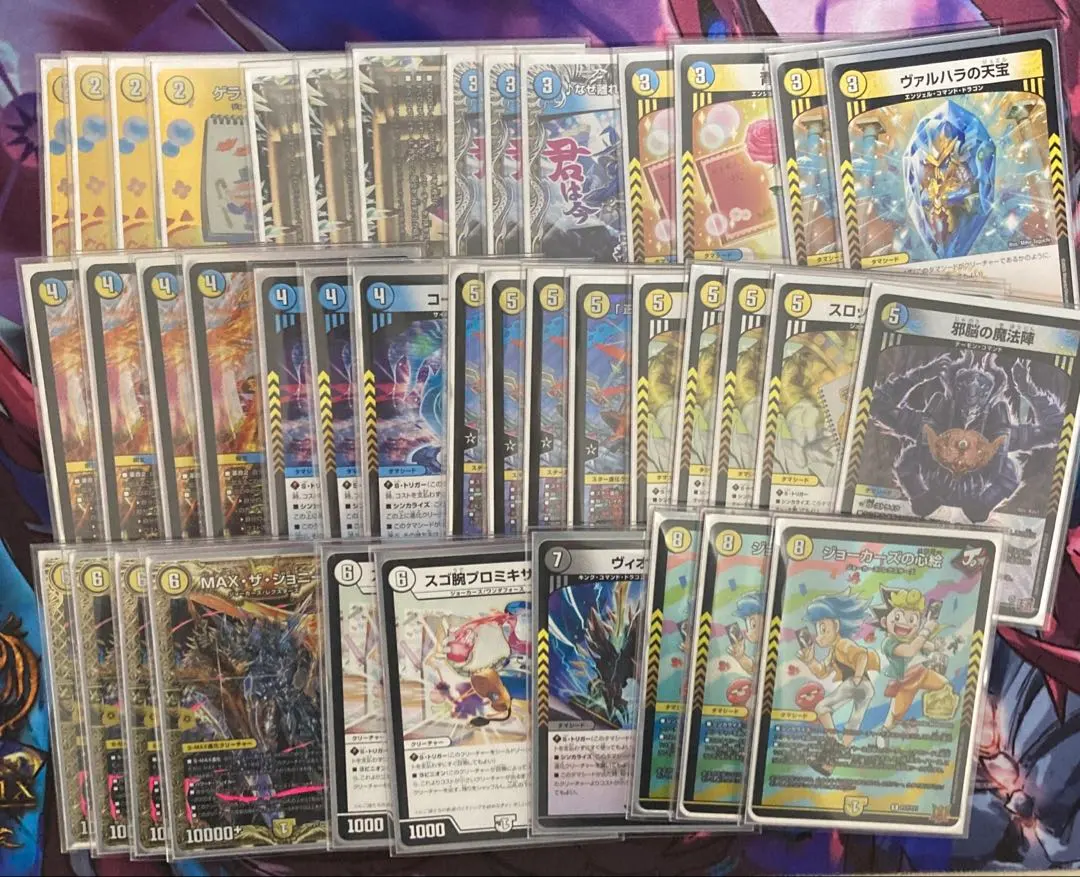 2026年最新】青白ライオネルの人気アイテム - メルカリ