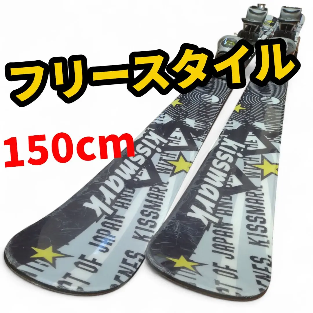 2026年最新】kissmark 種類：板 板の人気アイテム - メルカリ