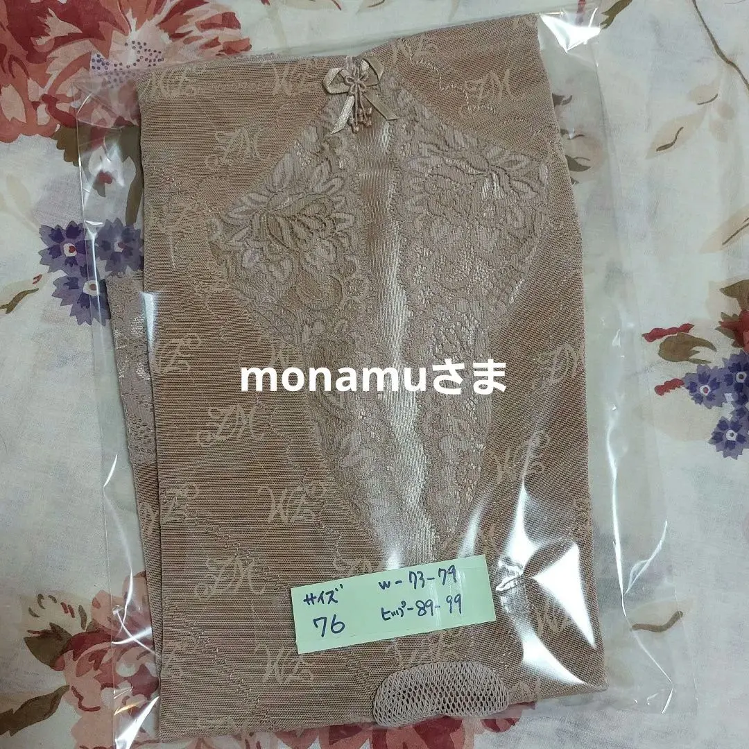 2026年最新】マミエール ガードルの人気アイテム - メルカリ