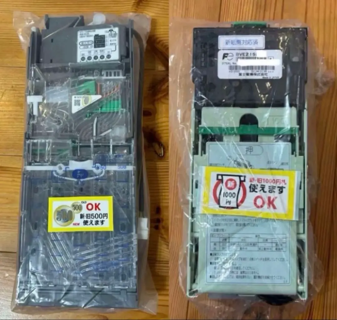 2026年最新】富士電機 ビルバリの人気アイテム - メルカリ