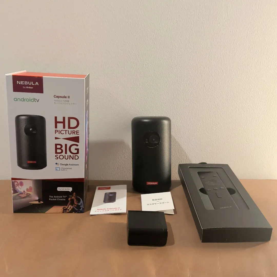 2026年最新】nebula capsule ii ジャンクの人気アイテム - メルカリ