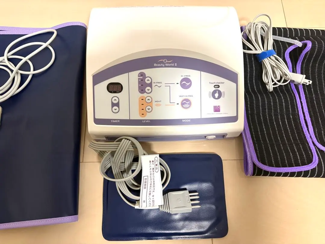 2026年最新】ビューティ ワールド 日本ベストの人気アイテム - メルカリ