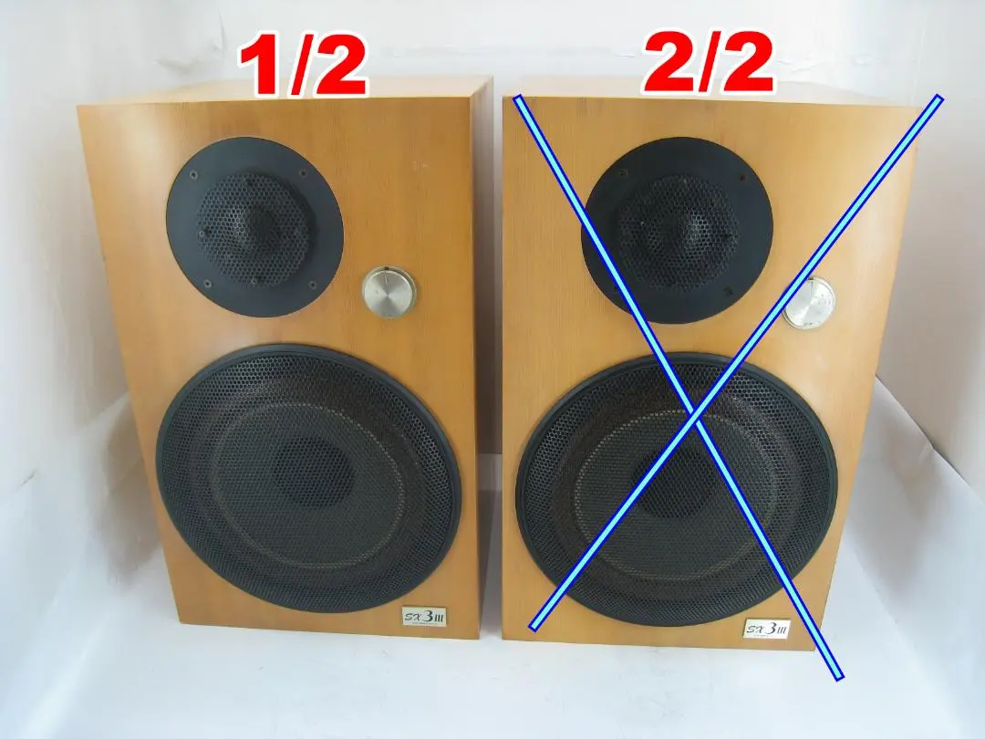 2026年最新】ビクター スピーカー sx3の人気アイテム - メルカリ