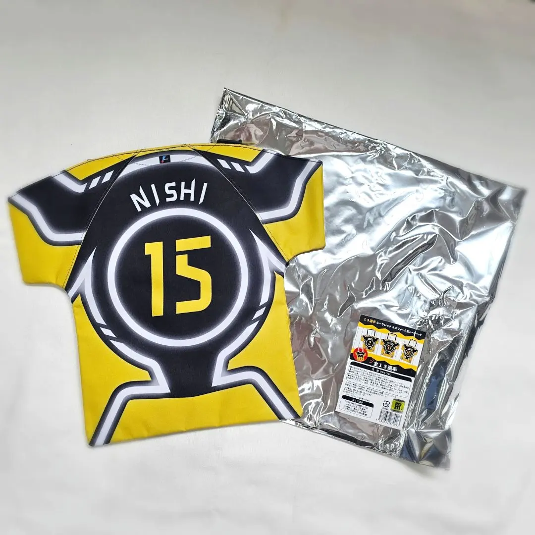 2026年最新】西純矢 ユニフォームの人気アイテム - メルカリ