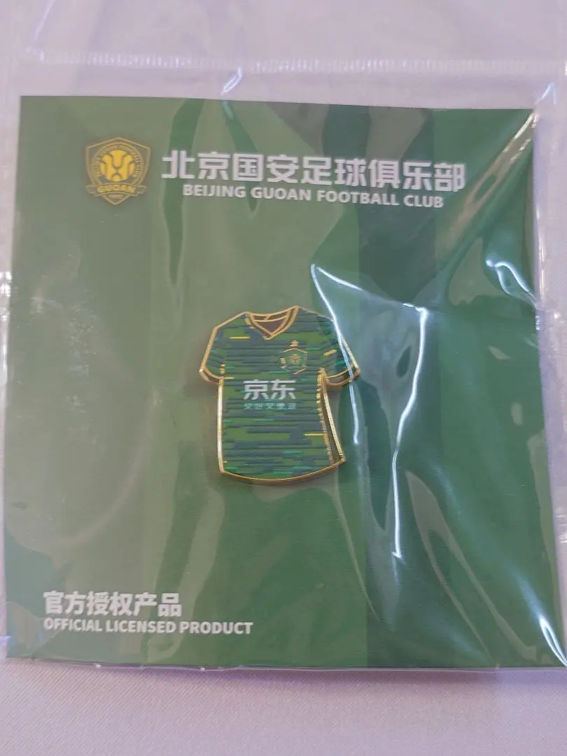 2026年最新】北京国安の人気アイテム - メルカリ