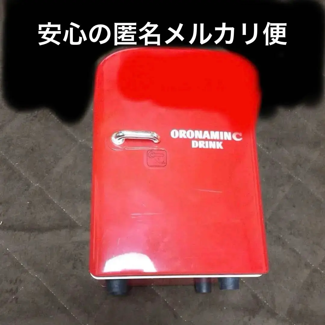 2026年最新】オロナミンC 冷蔵庫の人気アイテム - メルカリ