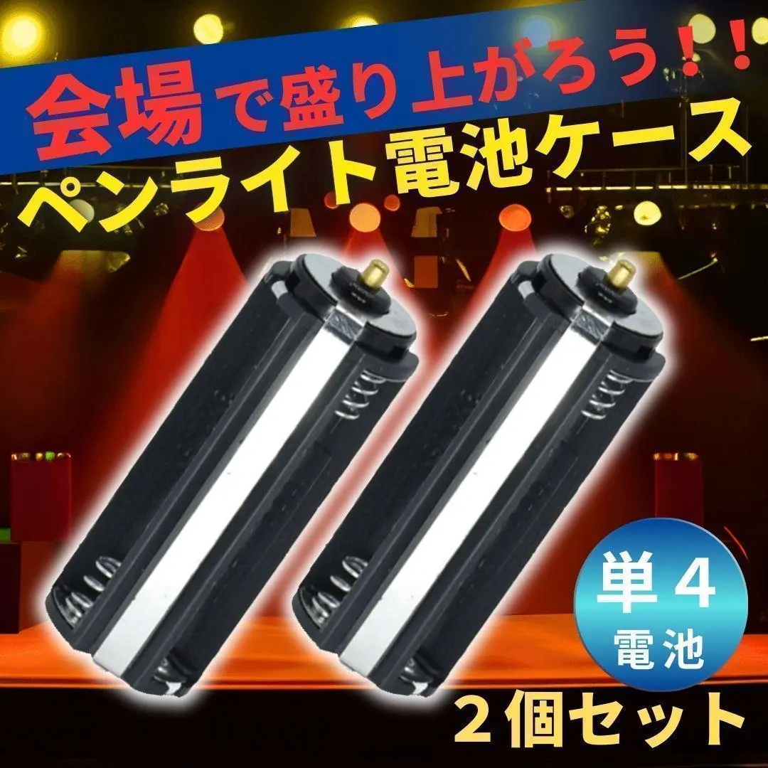 2026年最新】ateez ペンライト ver1の人気アイテム - メルカリ